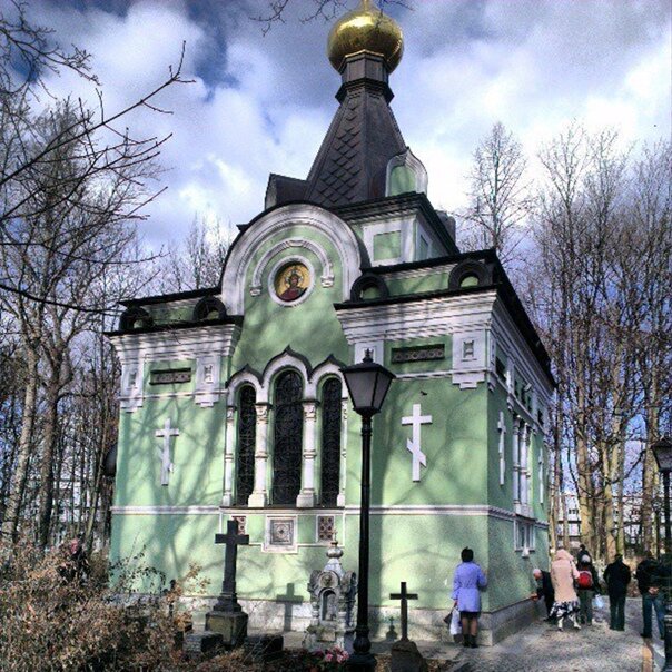                   Часовня Ксении Петербургской на Смоленском православном кладбище