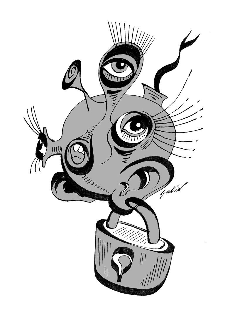 Рисунок Сергея САВИНА 