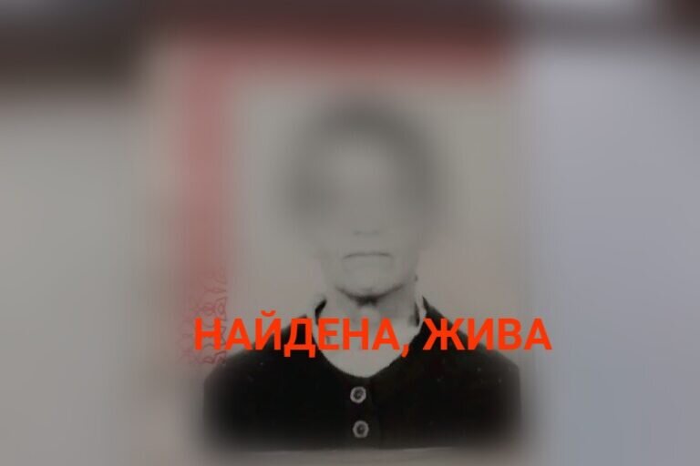    В Тоцком районе живой и невредимой найдена пропавшая пенсионерка Андрей Севостьянов