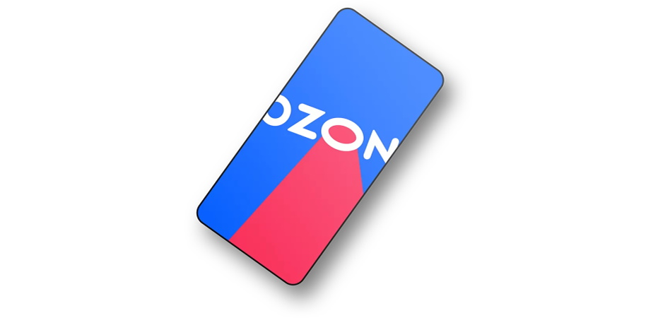    Ozon