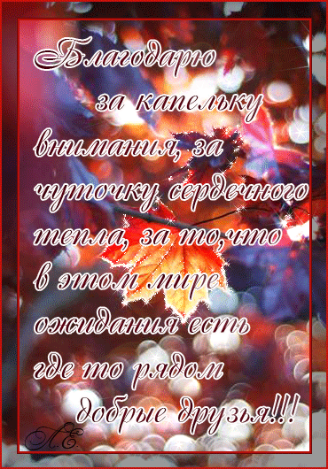 иллюстрация из открытых источников сети интернет