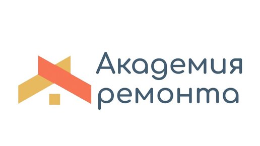 Академия ремонта. Академия ремонта логотип. Академия реставрации Москва. Академия реставрации адрес.