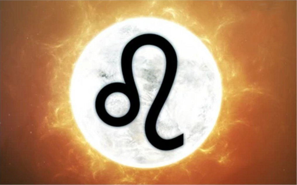 Зодиакальный круг лев. Знак зодиака лев. Гороскоп льва на 2. 13 знаков зодиака лев. Знак зодиака лев.