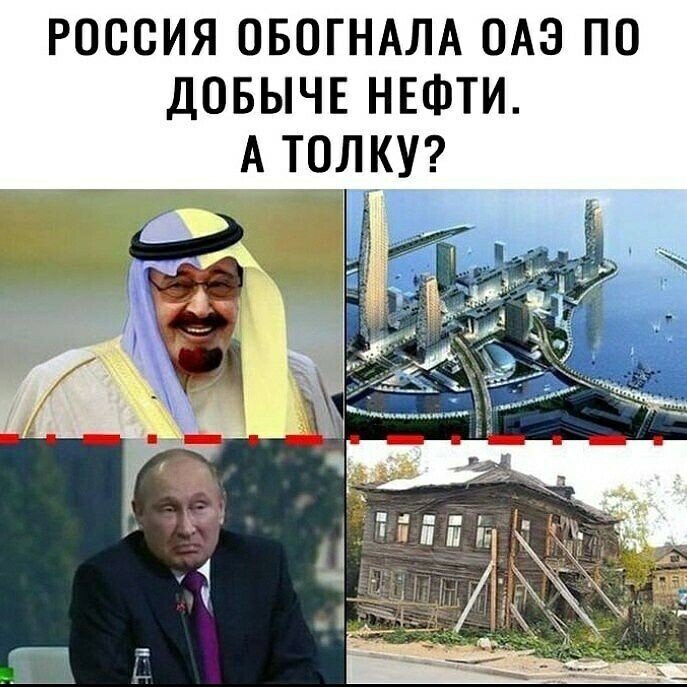 Кому это надо? Юмор