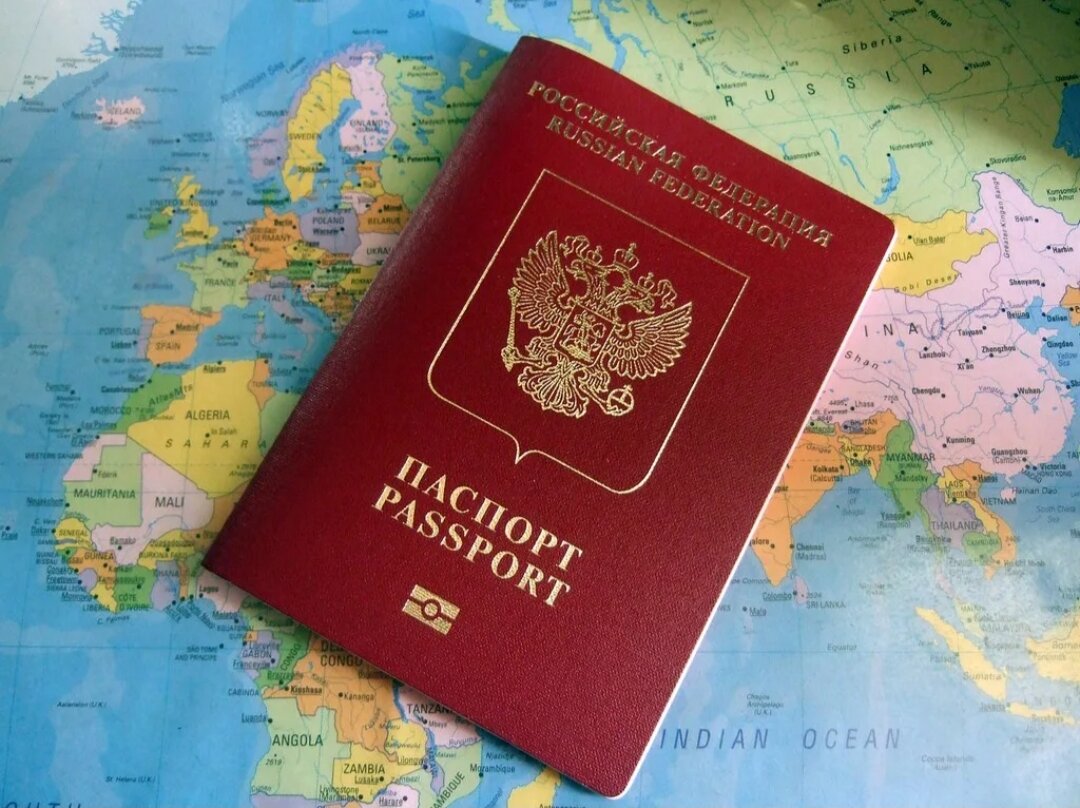Загранпаспорт нового образца на 10 лет