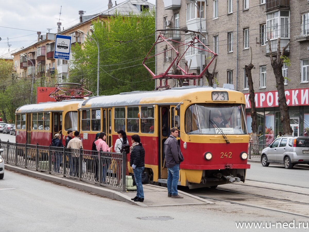 Остановка трамвая в москве