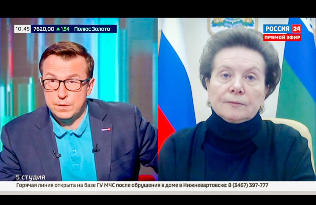    Наталья Комарова: Люди не останутся на улице ни при каких обстоятельствах