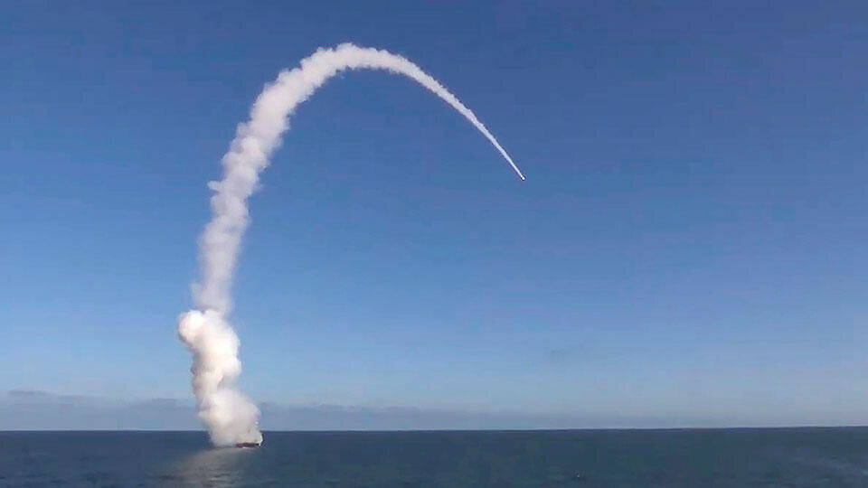 Фото: © ТАСС/Министерство обороны РФ