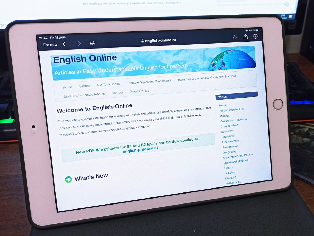 Ничего лишнего