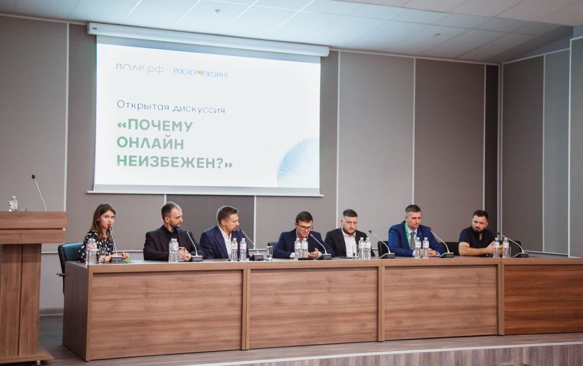 Фото: РБК Краснодар