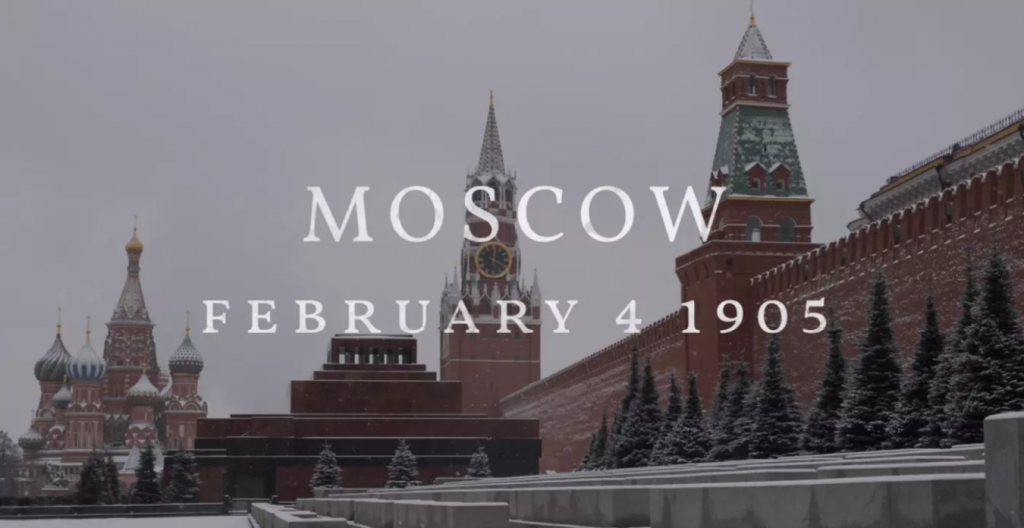 Тот самый эпичный кадр