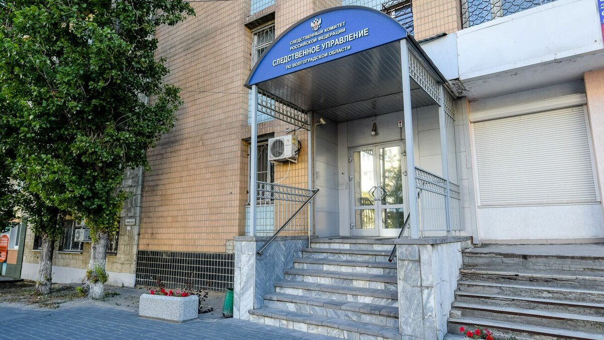     18 декабря в Котельниковском районе Волгоградской области обнаружили тело попавшего ранее 16-летнего подростка. Следователи СКР устанавливают все обстоятельства гибели несовершеннолетнего и уже озвучили первые версии.