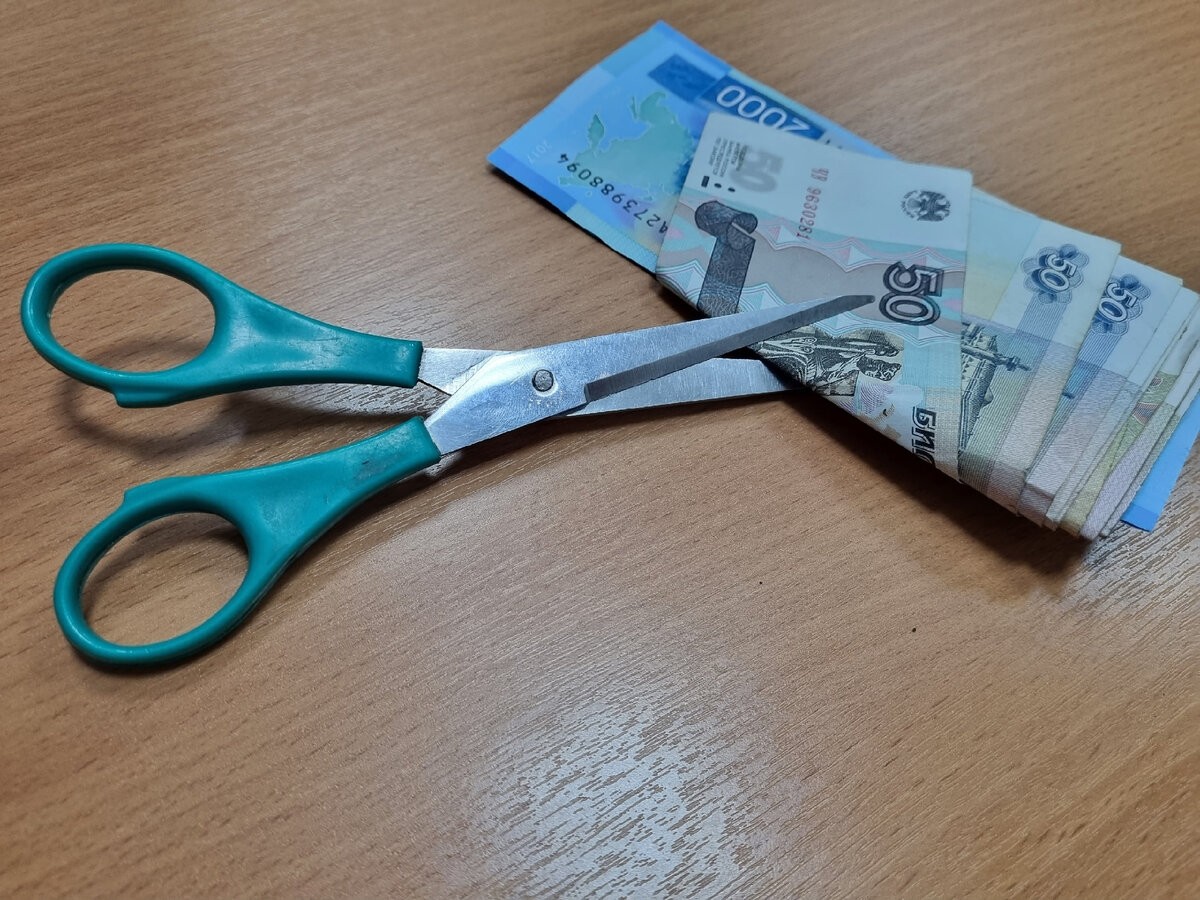 От какой суммы можно объявить себя банкротом? Какие долги подлежат ...