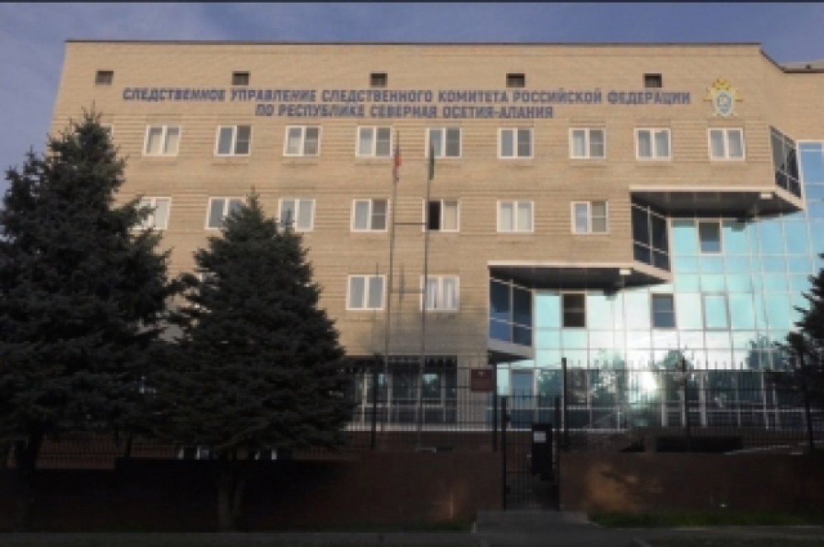    Владикавказцам предъявили окончательное обвинение за убийство в больнице