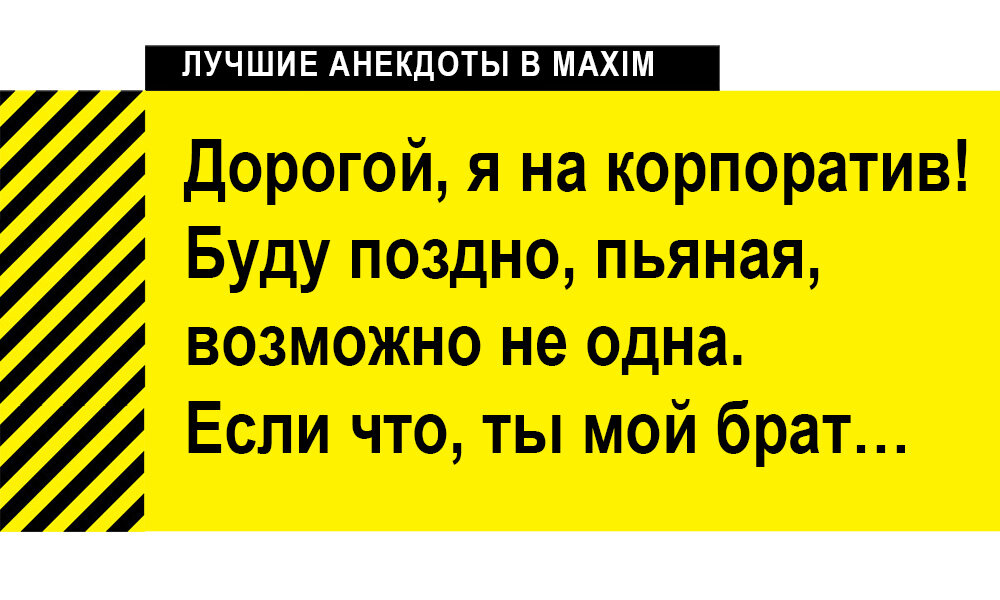 Лучшие танцы не очень трезвых сотрудников на новогодних корпоративах (видео)