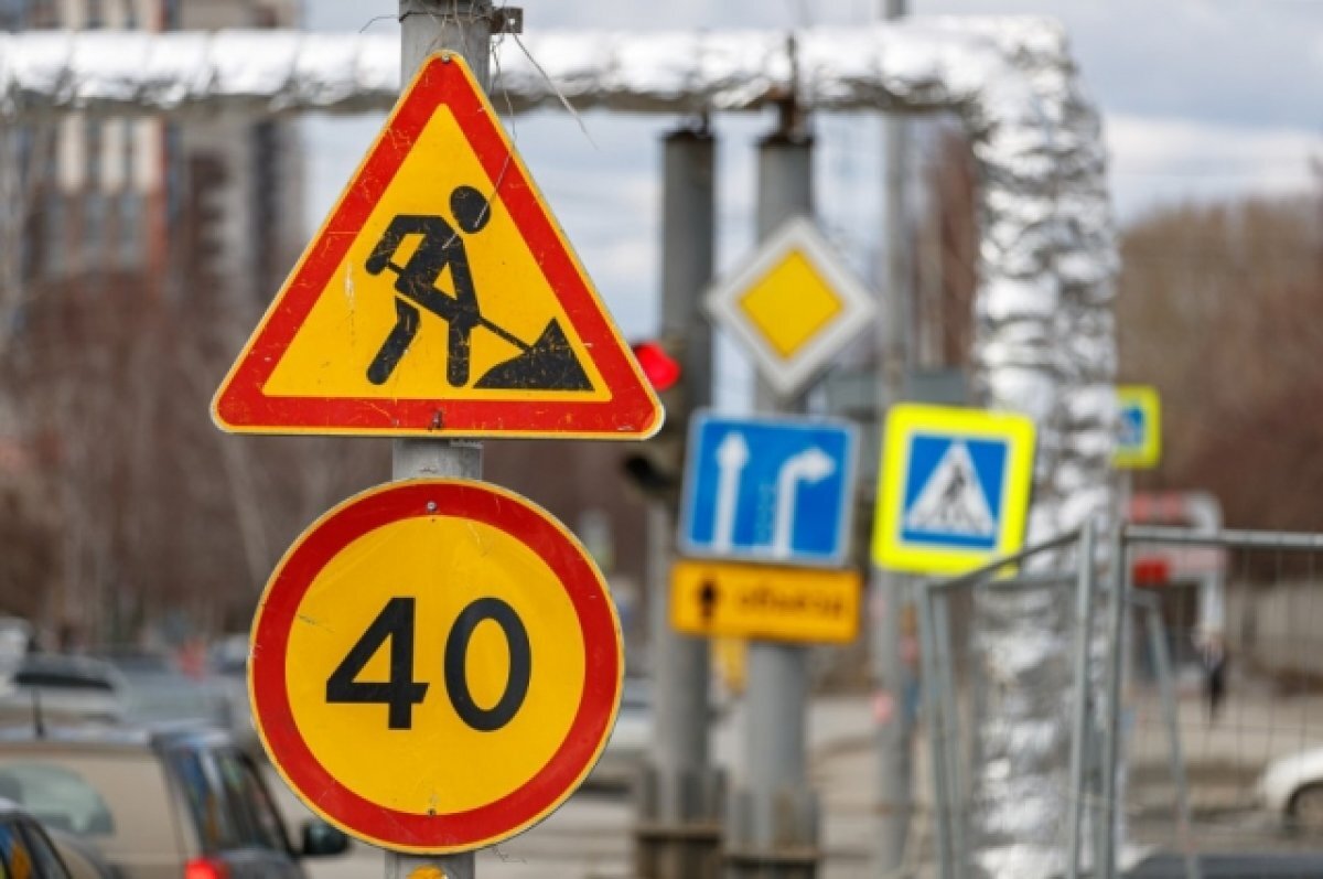    Движение транспорта по улице Серафимы Дерябиной ограничат в Екатеринбурге