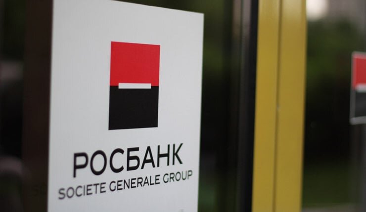    Росбанк из App Store удалили из-за санкций против Потанина