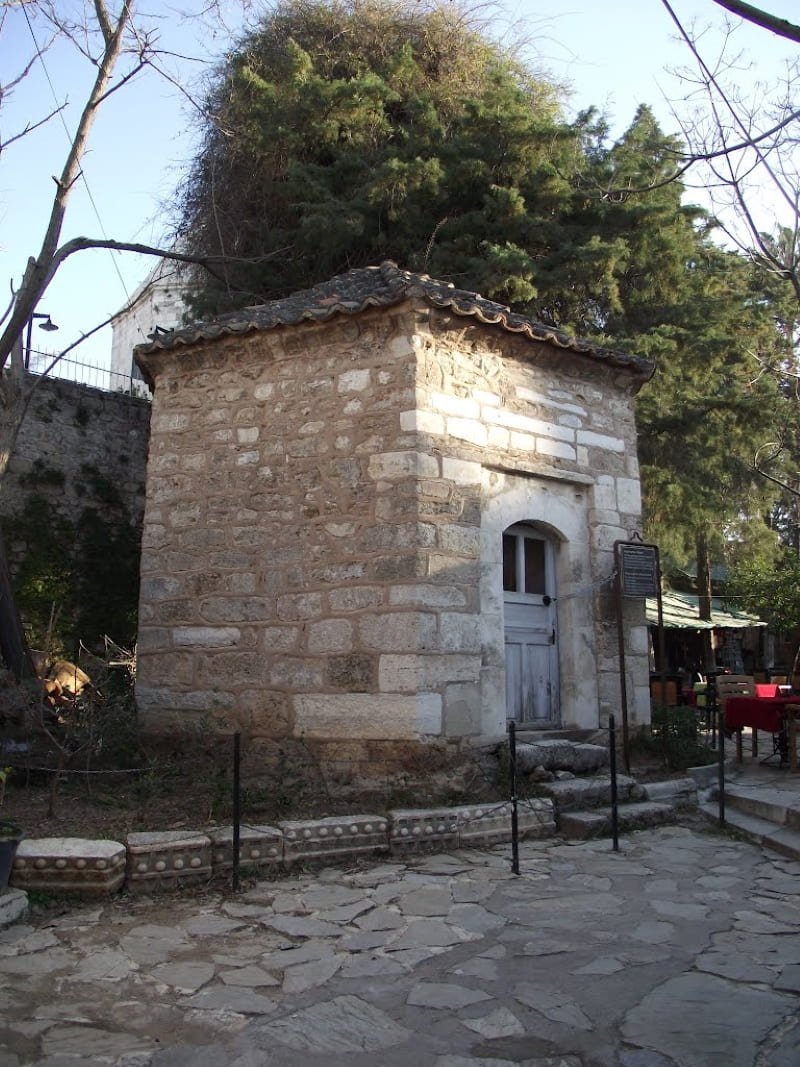 Турбанигал - Анталия в минарете Джибова, Хатун /©Retrieverlove / ru.wikipedia.org