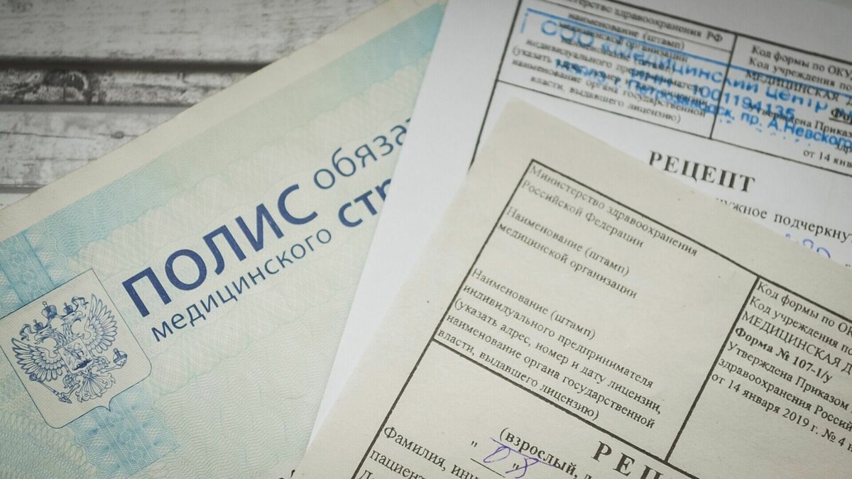     В Донецкой, Луганской народных республиках, а также в Херсонской и Запорожской областях в скором будущем будут сформированы территориальные фонды и системы обязательного медицинского страхования (ОМС). В регионы уже передали все соответствующие документы от Федерального фонда ОМС.