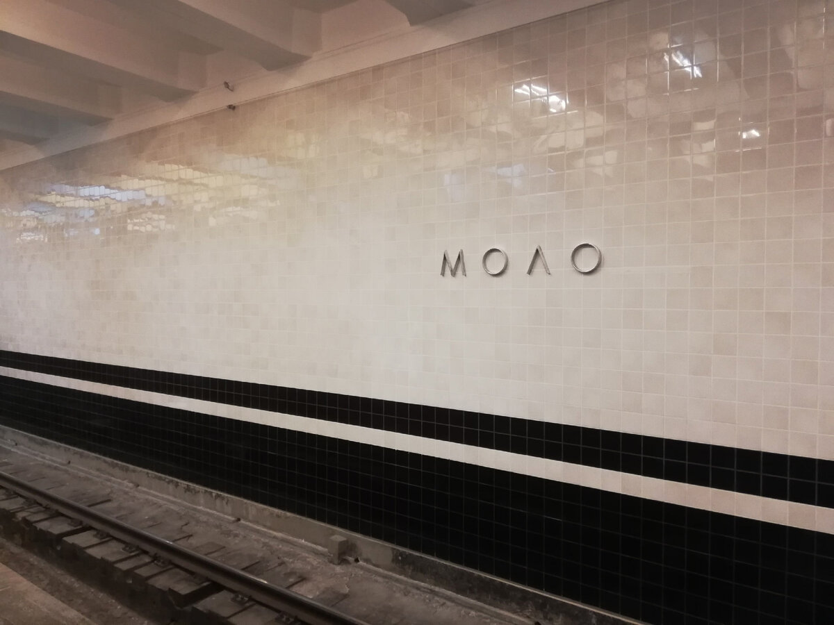 москва метро кунцево