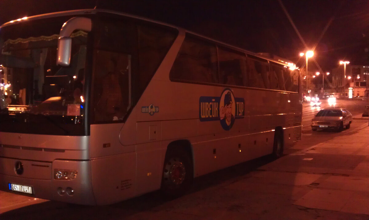 Наш экскурсионный автобус.