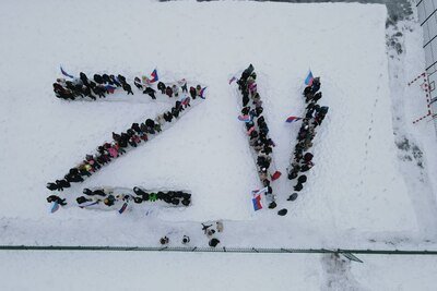    Флешмоб в поддержку СВО ©