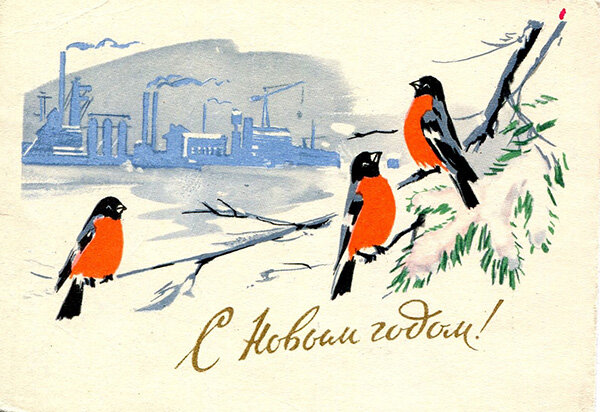 1960 �. �������� @DIV