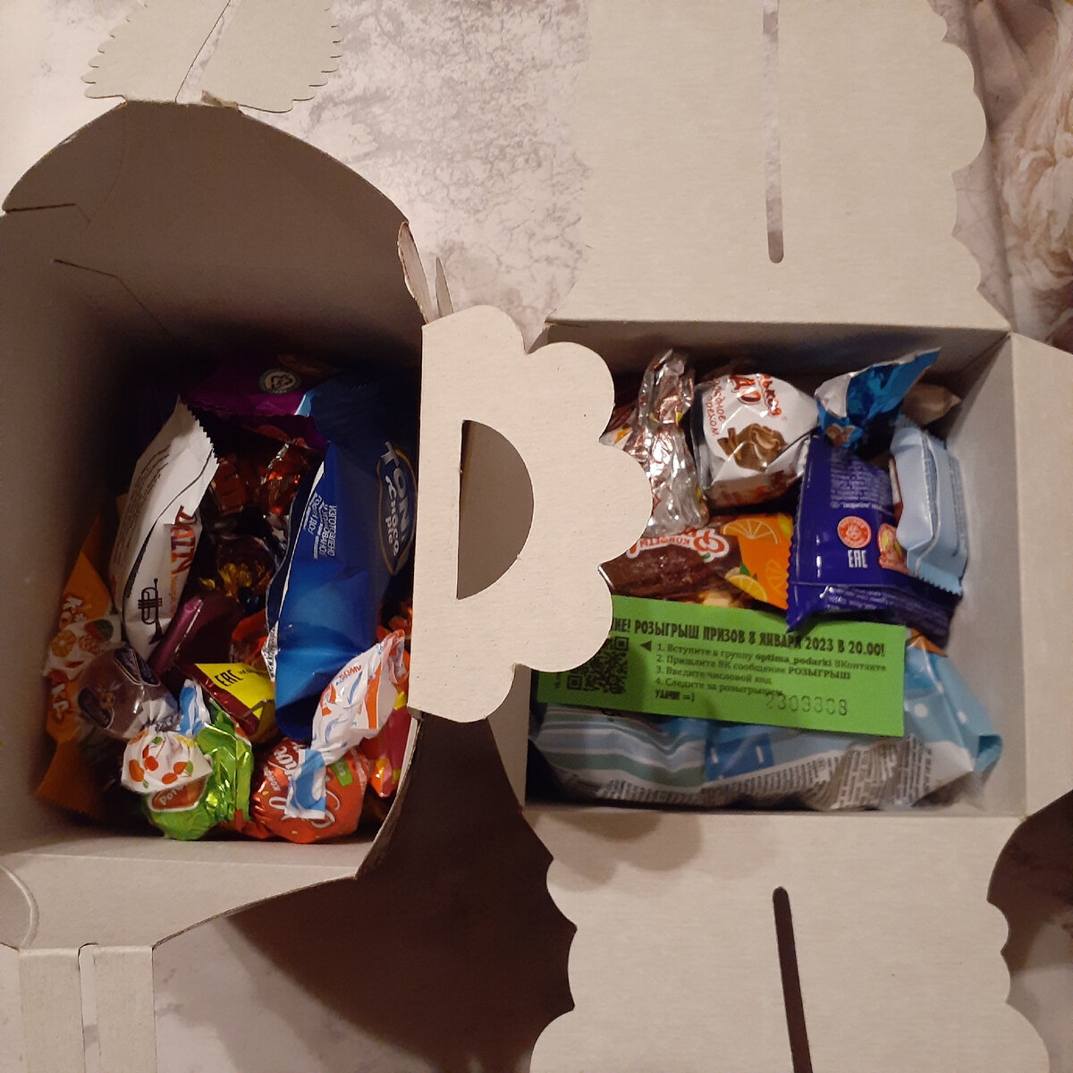 Расположение коробок такое же.