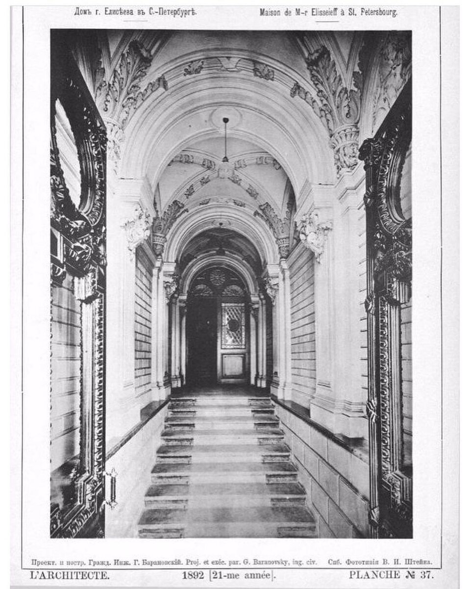 Фото: vk.com/nau_spb