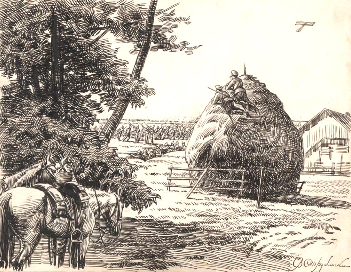 Разведка ротмистра Лейб- гусарского Петроградского полка. 1916.