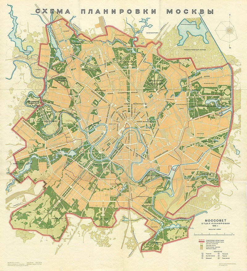 Генеральный план реконструкции Москвы с новыми водоёмами, 1935