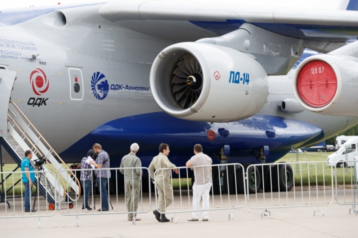    Самолёт МС-21 с пермским двигателем получил одобрение Росавиации