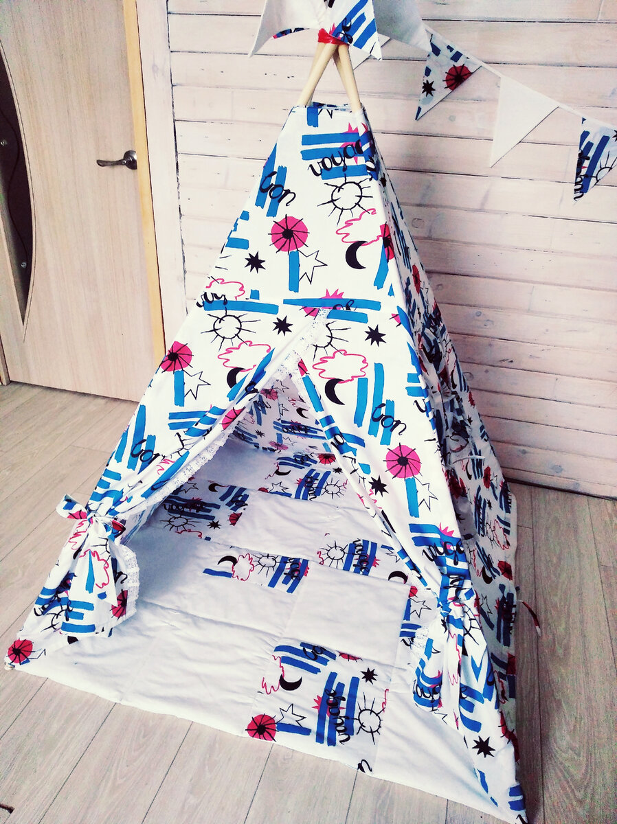 Вот такой вигвам я шила сама. Ребенок был в диком восторге :)