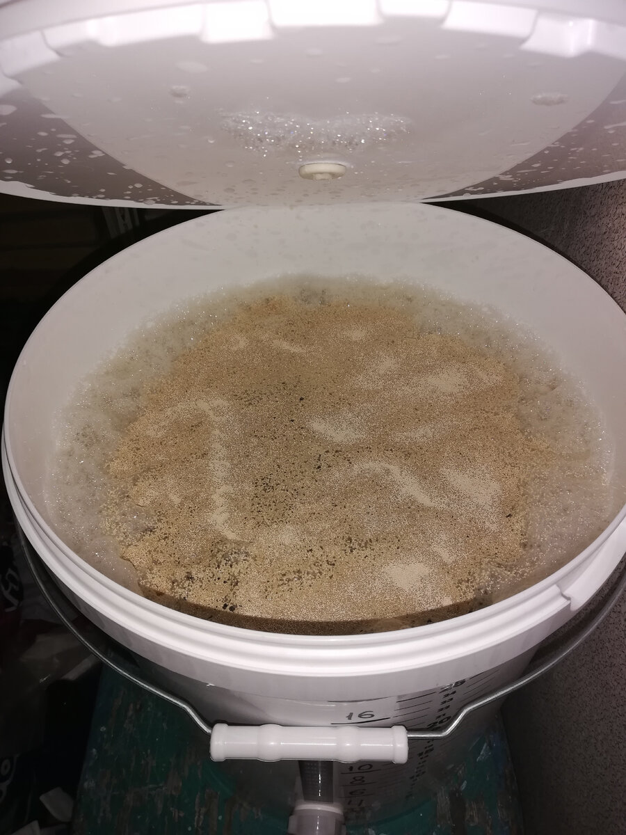 Вносим дрожжи