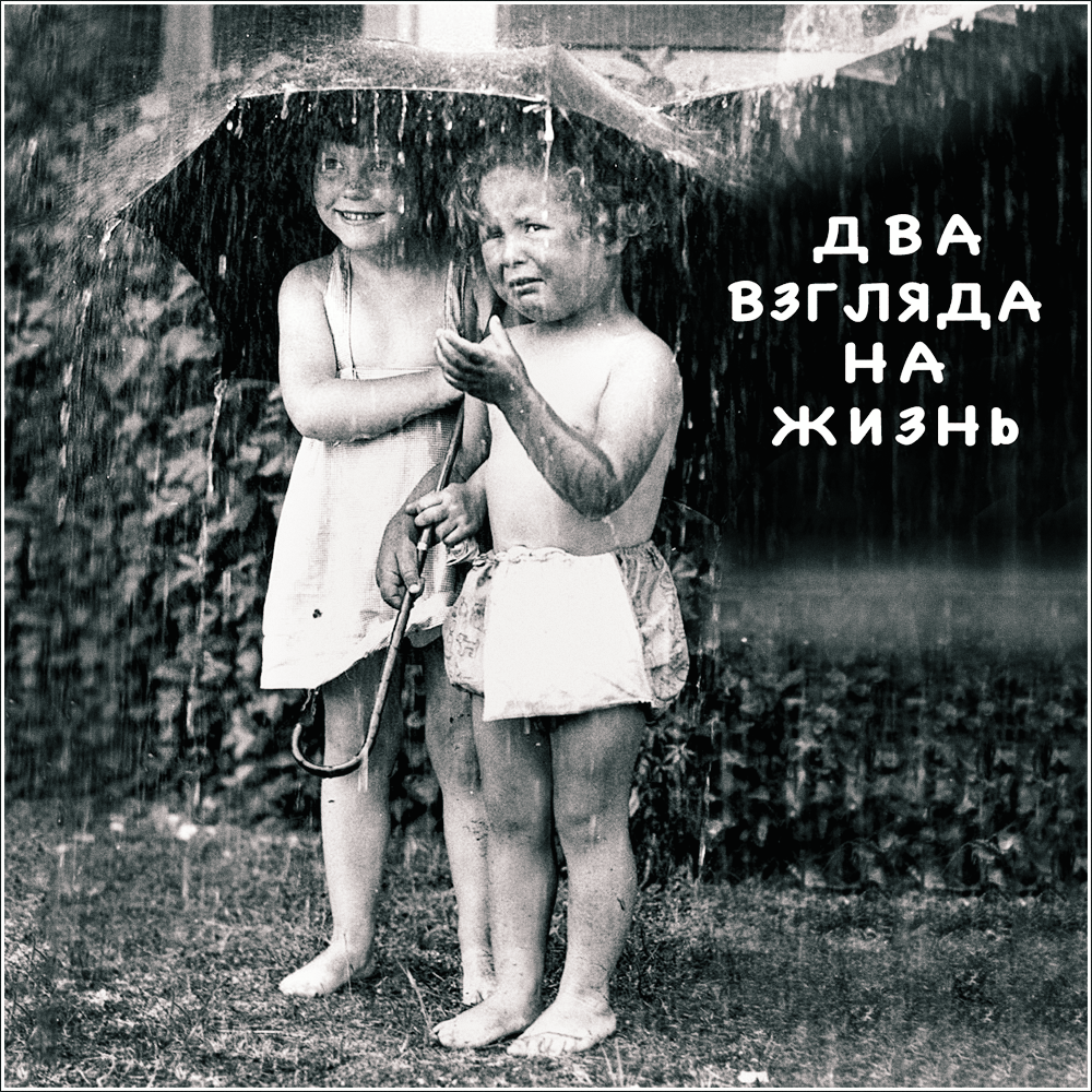 Фото из открытых источников интернета