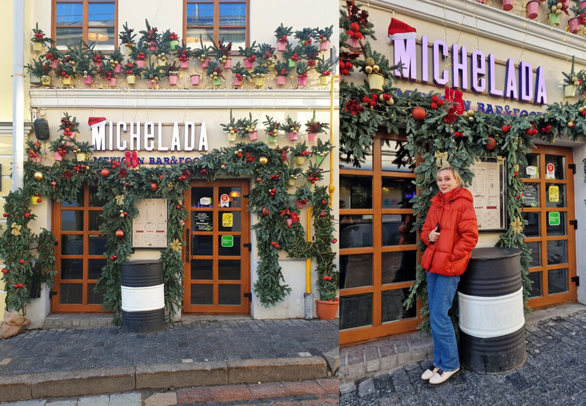 Вход в кафе-бар Michelada