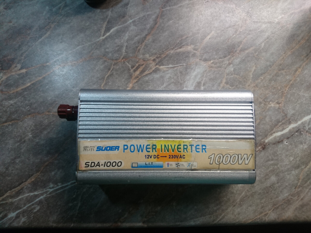 Внешний вид.