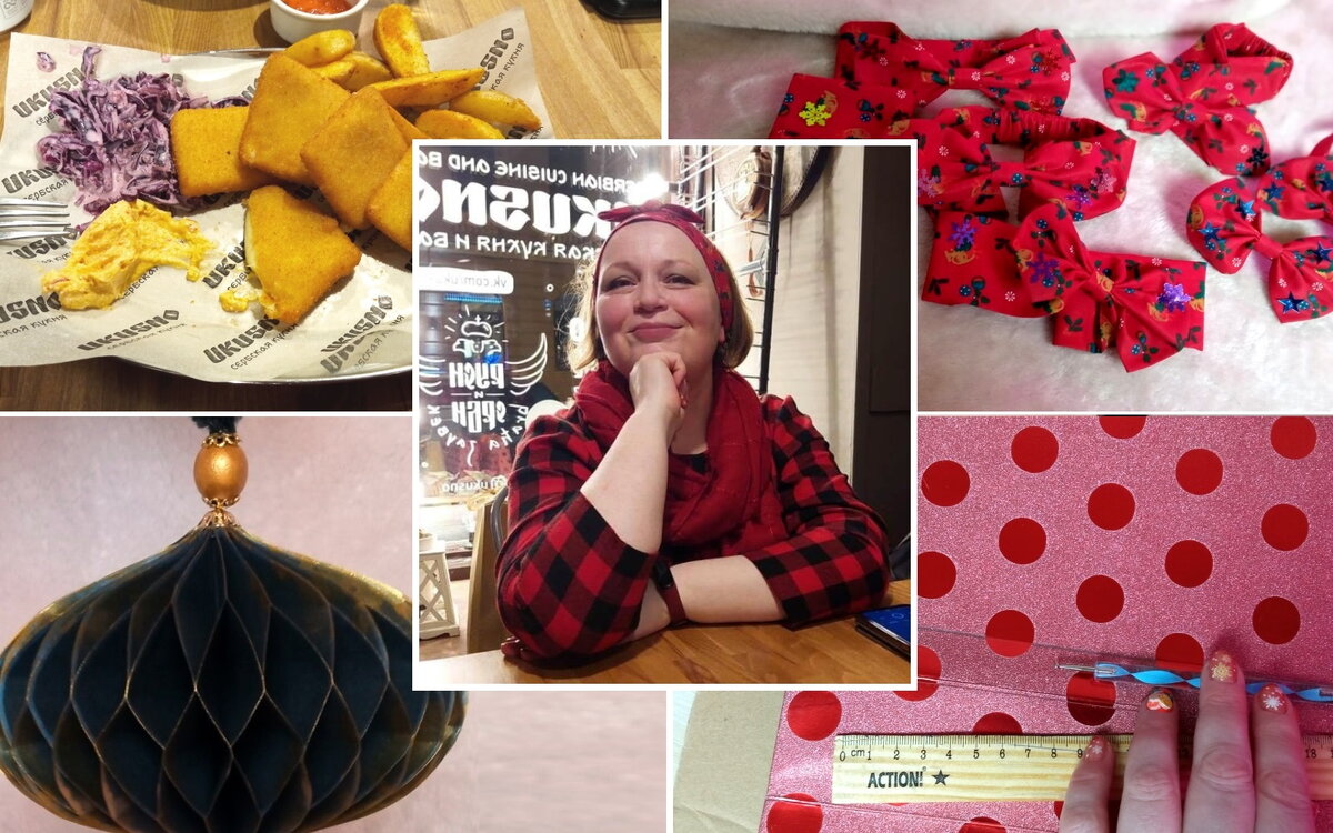 Конец 2022 года