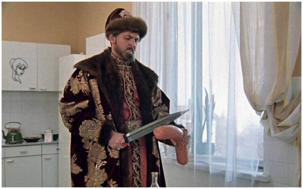 Леонид Гайдай /Мосфильм