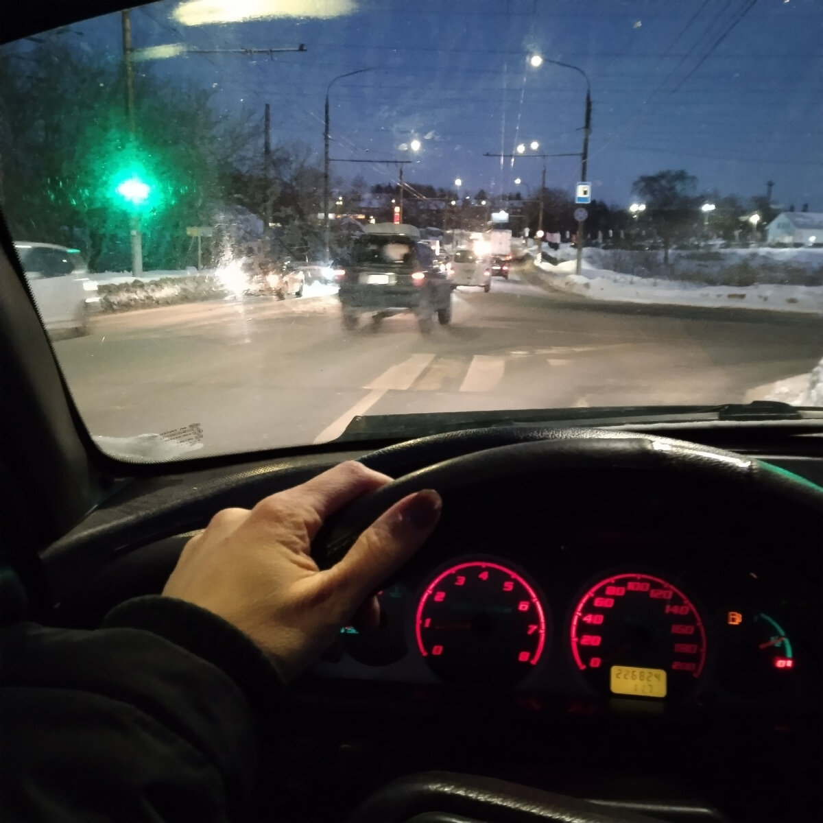 Сними свою жизнь с ручника) 