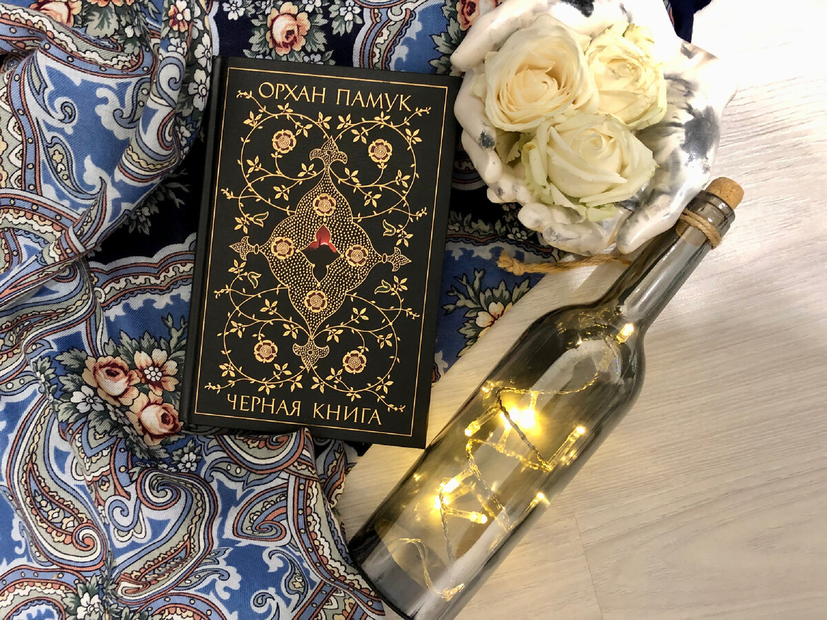 (с) Крошка Читатель