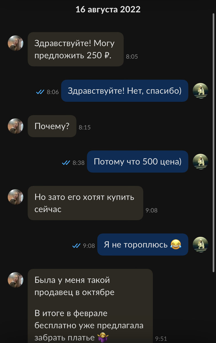 ч.1