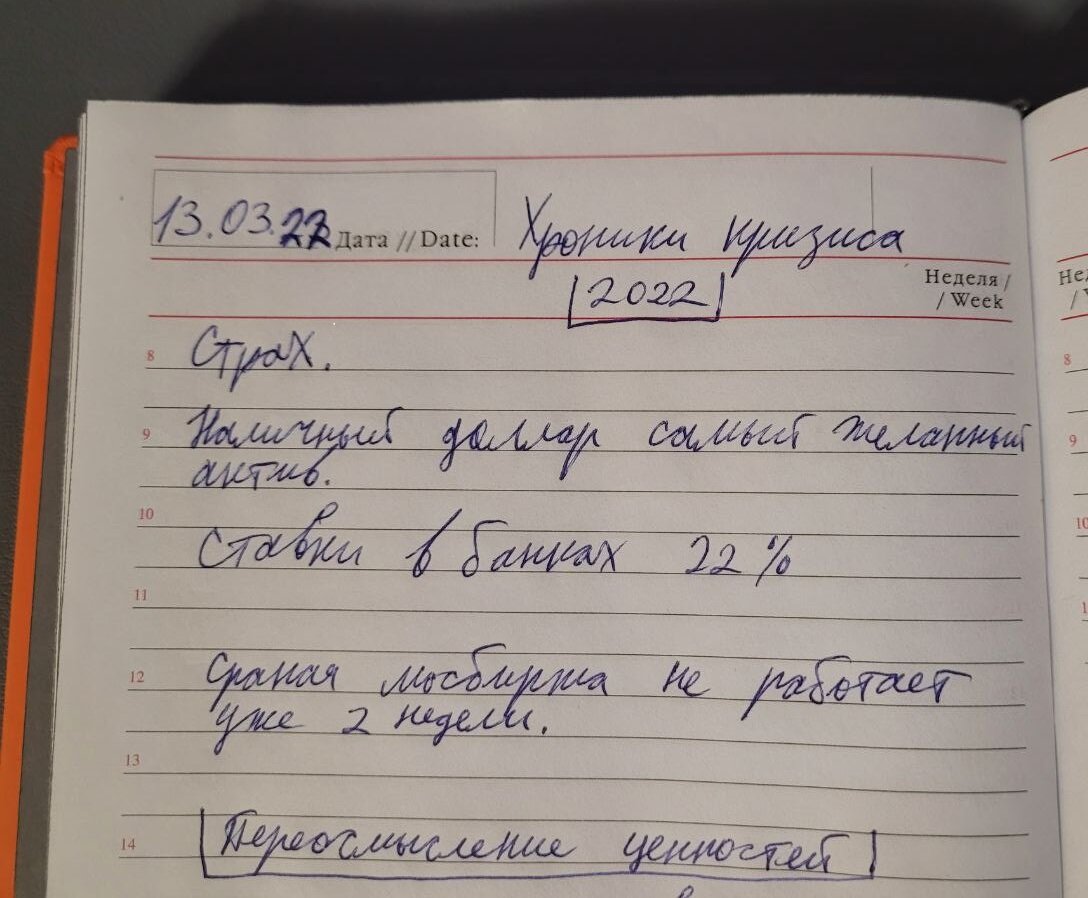 Всё изменилось, наличного доллара полно в обменниках