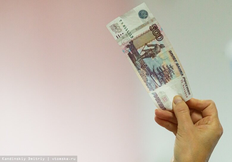    Фото: Дмитрий Кандинский / vtomske.ru