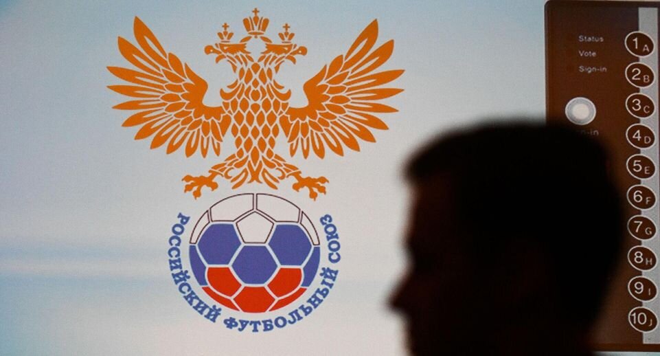 Российский футбольный союз (РФС) в 2023 году откажется от использования экипировки немецкой компании Adidas. У национальной команды появится новый технический спонсор.