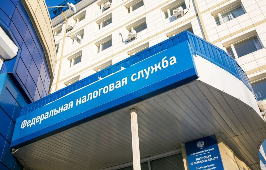    Для россиян разработали уголовное наказание за подделку бумаг для налоговых вычетов