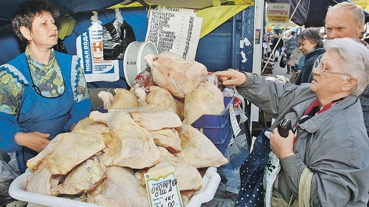     После нескольких лет любви к Америке в конце 1980-х – начале 1990-х, российское общество под влиянием пропаганды перешло на более привычные антиамериканские рельсы