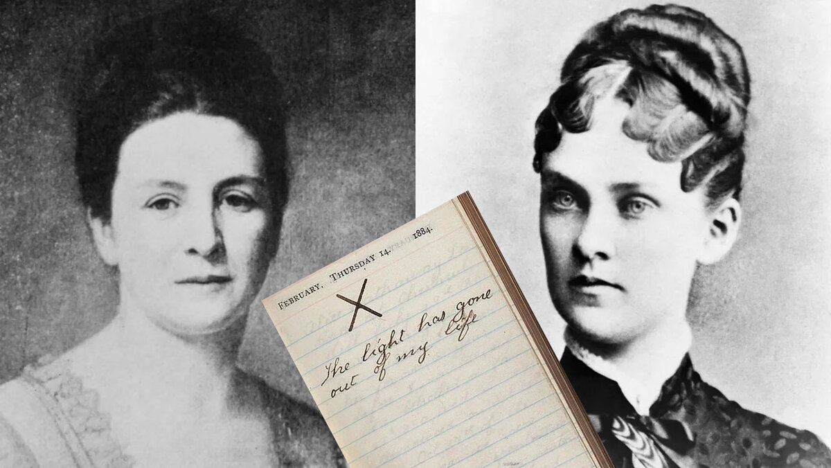 Мама и жена Теодора Рузвельта и та самая дневниковая запись. 