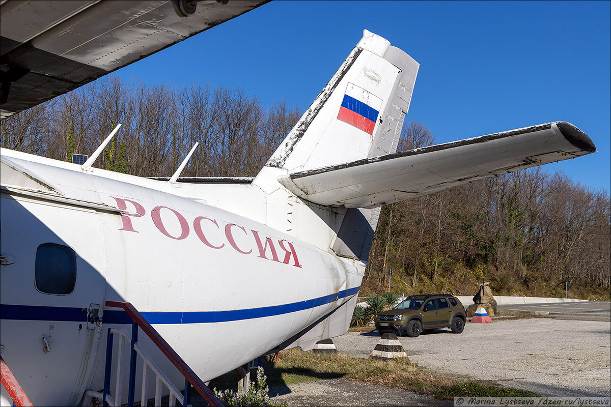 Л-410 стоит на обочине в Туапсинском районе | Блог авиационного фотографа |  Дзен