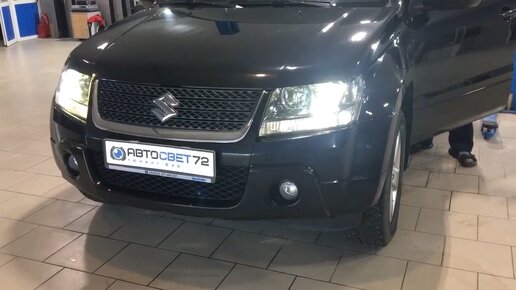 ДХО и оптика для Suzuki Grand Vitara XL-7 2005-2011